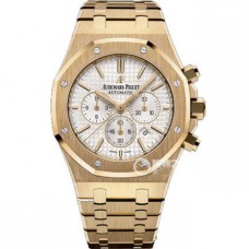  1:1 Ap New Style Men'S Watch，Audemars Piguet Royal Oak Series 26320Ba.Oo.1220Ba.01 Watch，Automatic Mechanical，41Mm，18K Gold，Men'S Watch Business Watch AP-002