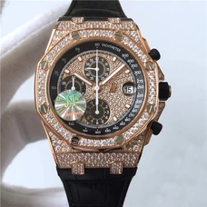  1:1 Audemars Piguetap Royal Oak Series 26067，Imported Original Breaking Mould 3126 Mechanical Movement，Pure Handmade Setting With Diamonds,Dial Setting With Diamonds Dial，Small Dial，Luminous Time Scale，Alligator Band AP-025