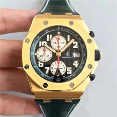 Supreme Imitated 1:1 Audemars Piguet 26470St Local Tyrant Rose Gold With Engraved Original Full-Automatic 3126 Mechanical Movement 1:1 Supreme Engraved，42Mm Fine Steel Case ，Cowhide Band，Not Transparent Case Back AP-033
