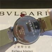 High-Imitated New Style Bvlgari-Bulgari，Supreme Engraved Lvcea Series 102329 Watch , 1:1 Switzerland Imported Quartz Movement，33Mm，18K Rose Gold，Swarovski Crystal Women Watch BVL-001
