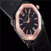 High-Imitated Watch Bulgari Rose Gold  Mechanical Men'S Watch，1:1 Bulgari Octo Series 101963 Rose Gold Watch，Original 1:1 Engraved 9015 Full-Automatic Movement，Gold Strip-Nail-Shaped Time Scale，Imported Calf Band，Mechanical Men'S Watch BVL-011