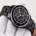  Supreme Imitation Chanel Ceramics Watch，3A Chanel J12 Series H0685-38Mm Watch ,1:1 Original  Imported Mechanical Movement，Sapphire ，Setting With Diamonds Word ， Imported  Korean Pure Black Ceramics Material CHA-001