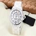 1:1 High-Imitation Chanel Mechanical Watch，Supreme Engraving Chanel J12 Series H1629 Watch , Imported  Mechanical Movement，Sapphire， Imported Complete White Ceramics Setting With Diamonds, Stone Watch CHA-008