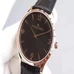 Jaeger-Lecoultre Ultra-Thin Watch Jaeger-Lecoultre Q1348420 Watch, Original Breaking Mould From Cal.849 Hand-Wind Original   Mechanical Watch,Leather Watch,Transparent Case Back Men'S Watch JAE-017