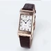 High-Imitated Watch Jaeger-Lecoultre New Style Reversible Watch，Supremely Imitated Engraved Reverso Series Q2782520 Watch，Reversible Case Back，1:1 Supreme Imitated Aa Switzerland Original Imported Movement，18K Rose Gold JAE-036