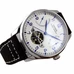 WhatsWatch 43mm Luxury White Dial Seagull Power Reserve Chronometer Automatic Mechanical Watch PA-059
