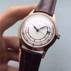 1:1 High-Imitated Patek Philippe 5296R-001 White Dial Rose Gold Style Men's Watch Calatrava Series