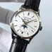 2016 New Product 1:1 Engraved Patek Philippe Complex-Function Timekeeping Series 5396G-011 18K Platinum Watch，Automatic， 38mm，Men's Watch，White Dial White Case Strap Men's Watch