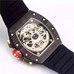  Supreme Imitation High-Imitated Richard Mille Mechanical Men Watch，1:1 Richard Mille Rm 011 Lotus Limited Version Rm11 Adopting Carbon Fiber Material As The Original Products Do,7750 Complex Mechanical Movement RM-011