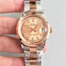Supreme Imitation Rolex Women's Watch 1:1 Engraved Rolex Women's Watch Datejust Series 279161 Sunshine Dial Watch ，Original Engraved 2236 Automatic Movement，28mm，18K Rose Gold，Dome-Shape Bezel