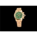Topest Engraved 1:1 Rolex Men And Women Watch, Supreme Engraved Rolex Cosmograph Daytona Series 116508 Green Dial Watch,Topest Version,18K Gold，40mm,New Product In 2017