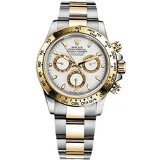 Daytona gold watch with watch case 1:1 Rolex Daytona Rolex cosmology Daytona series 116503 white watch, automatic machine, 40 mm, 18k yellow gold, outer ring with speed scale RO-116